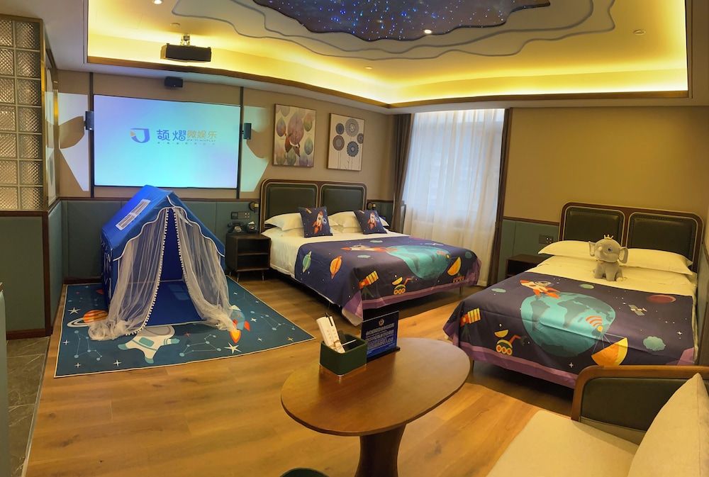 Nostalgia S Hotel (Beijing Xi Dan Jinrong Street) 37/41