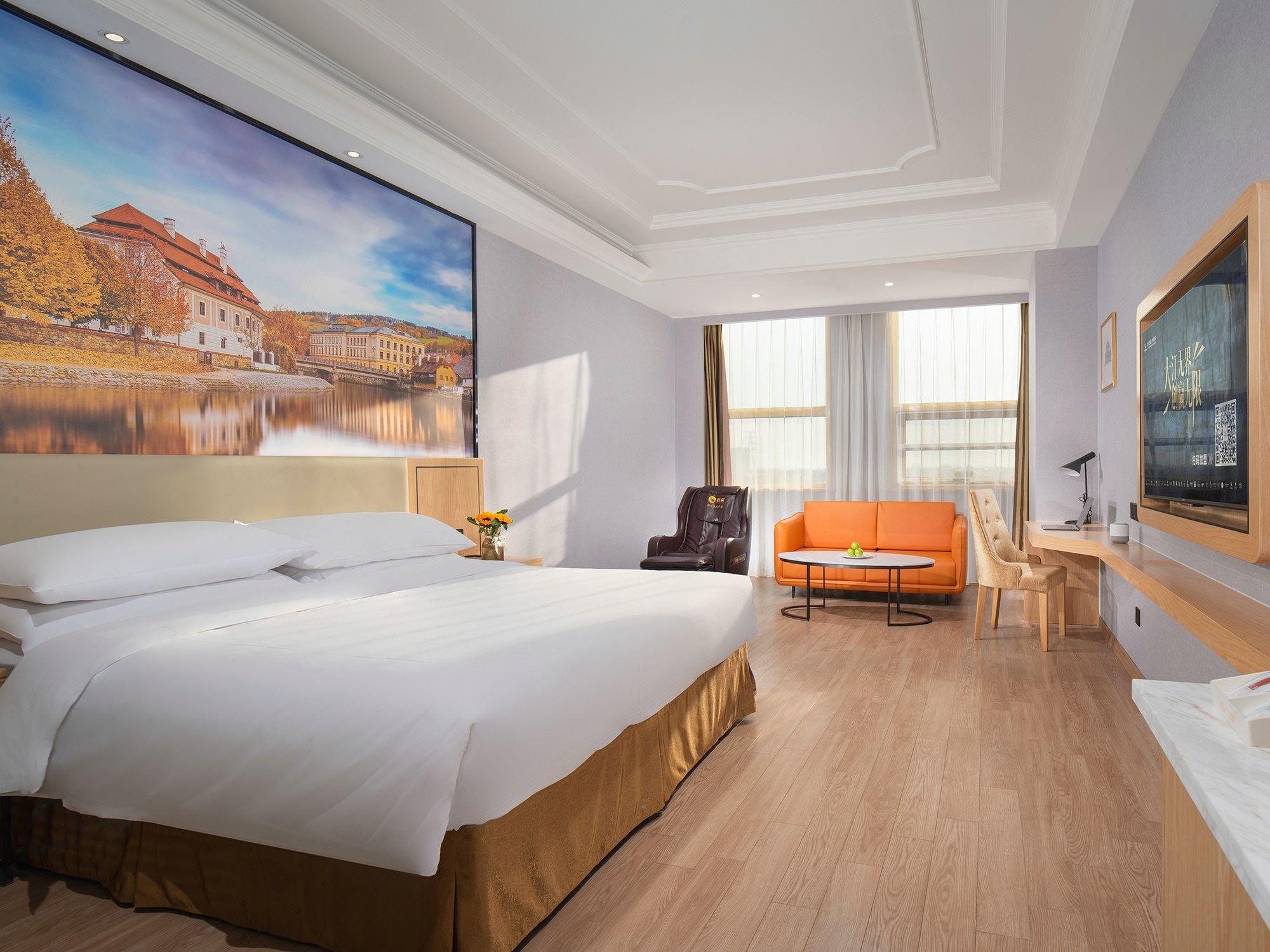 Vienna Hotel (Rugao Bus Station) 13/34