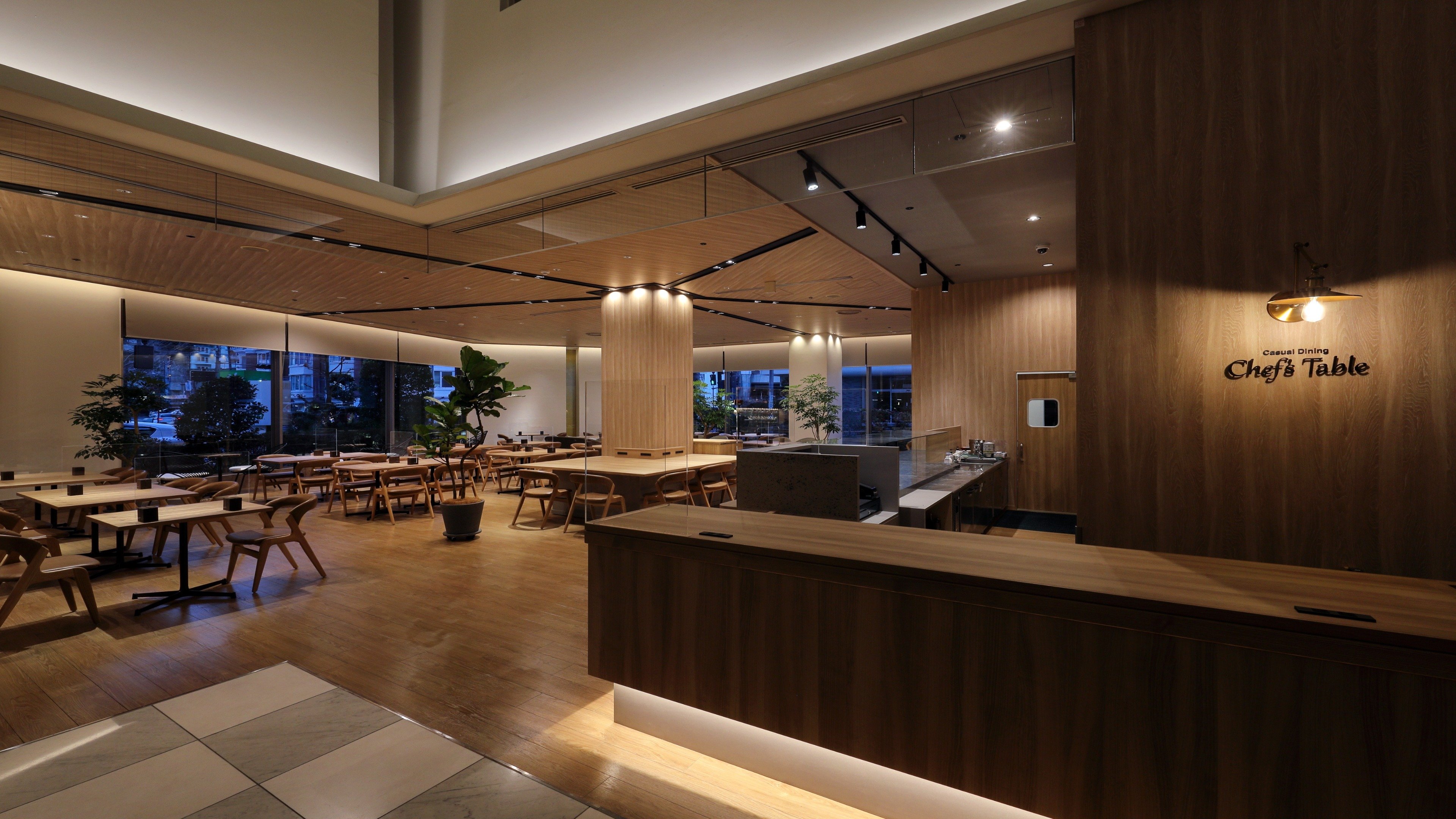 Holiday Inn Ana Sendai 16/75