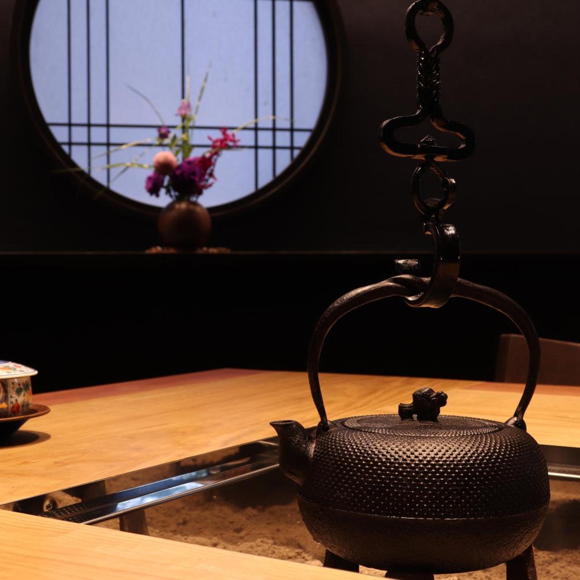 Ueyama Ryokan 21/50