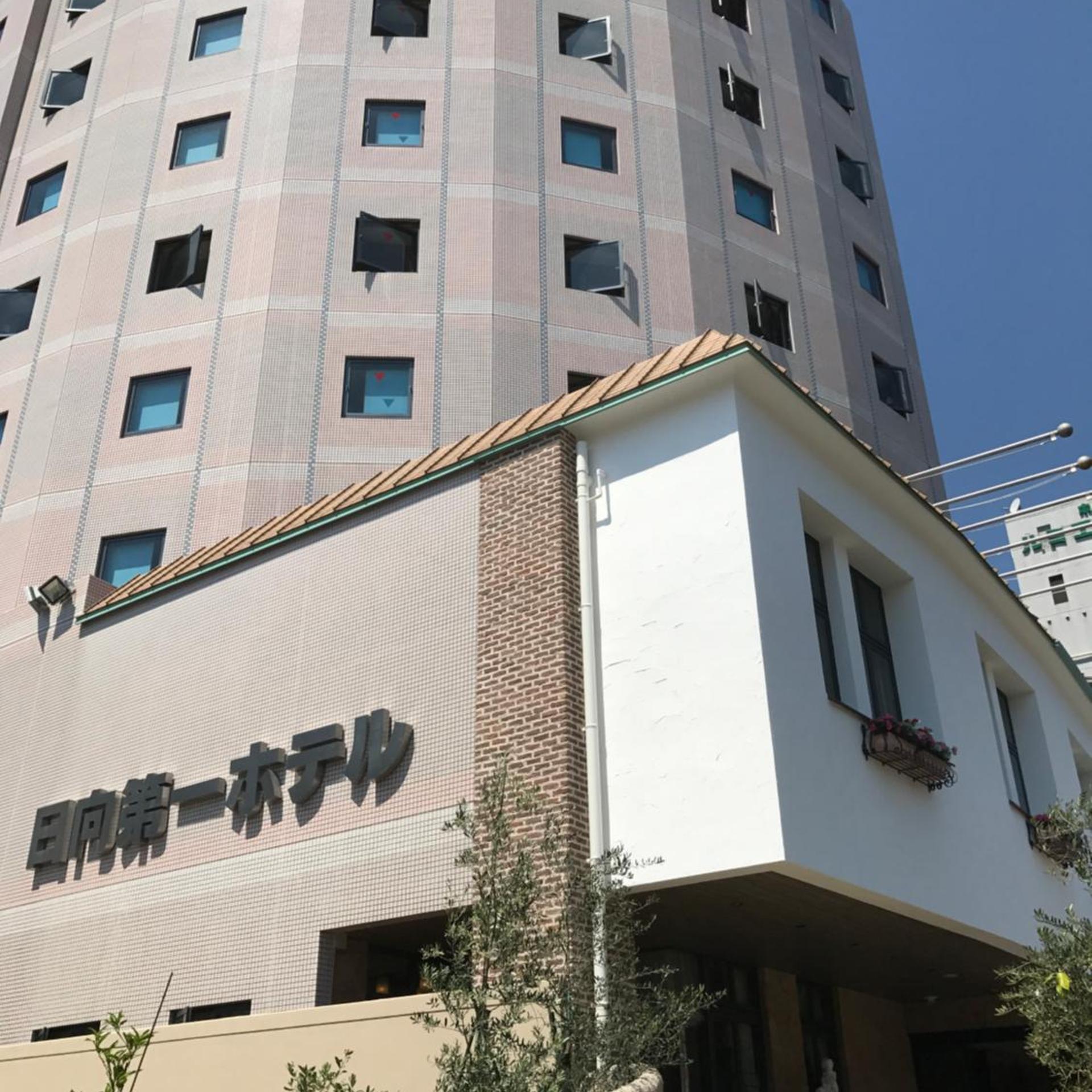 Hyuga Daiichi Hotel 3/29