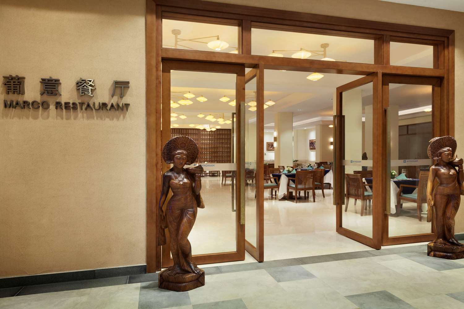 Wyndham Maoming 17/76