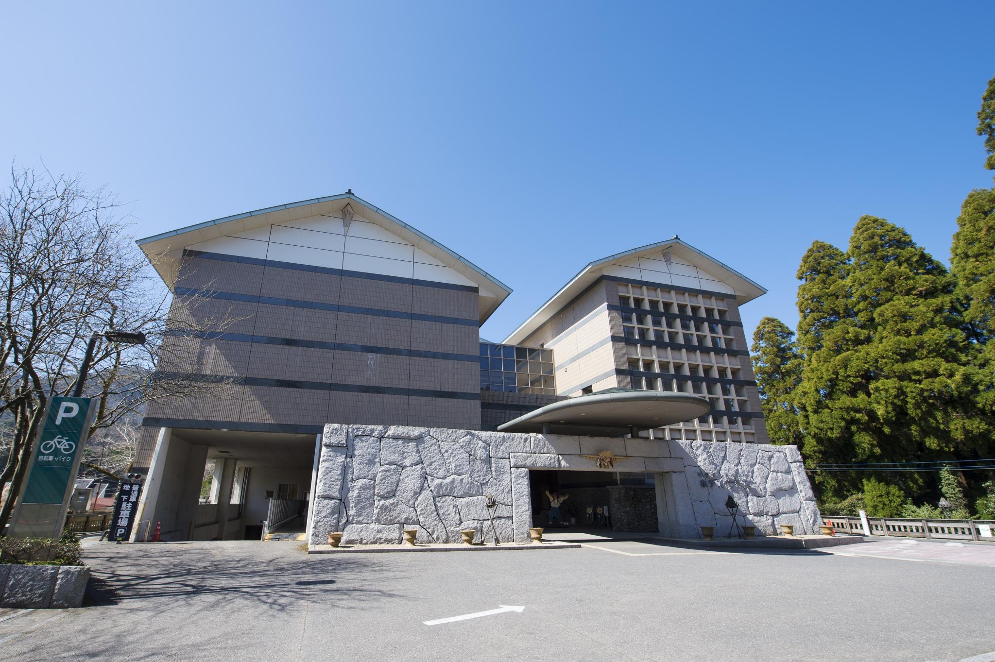 KOKUMIN SYUKUSYA HOTEL TAKACHIHO 21/23