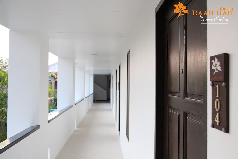 Baan Nan Hotel photo2