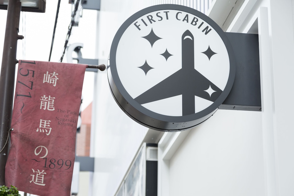 First Cabin Nagasaki 21/34