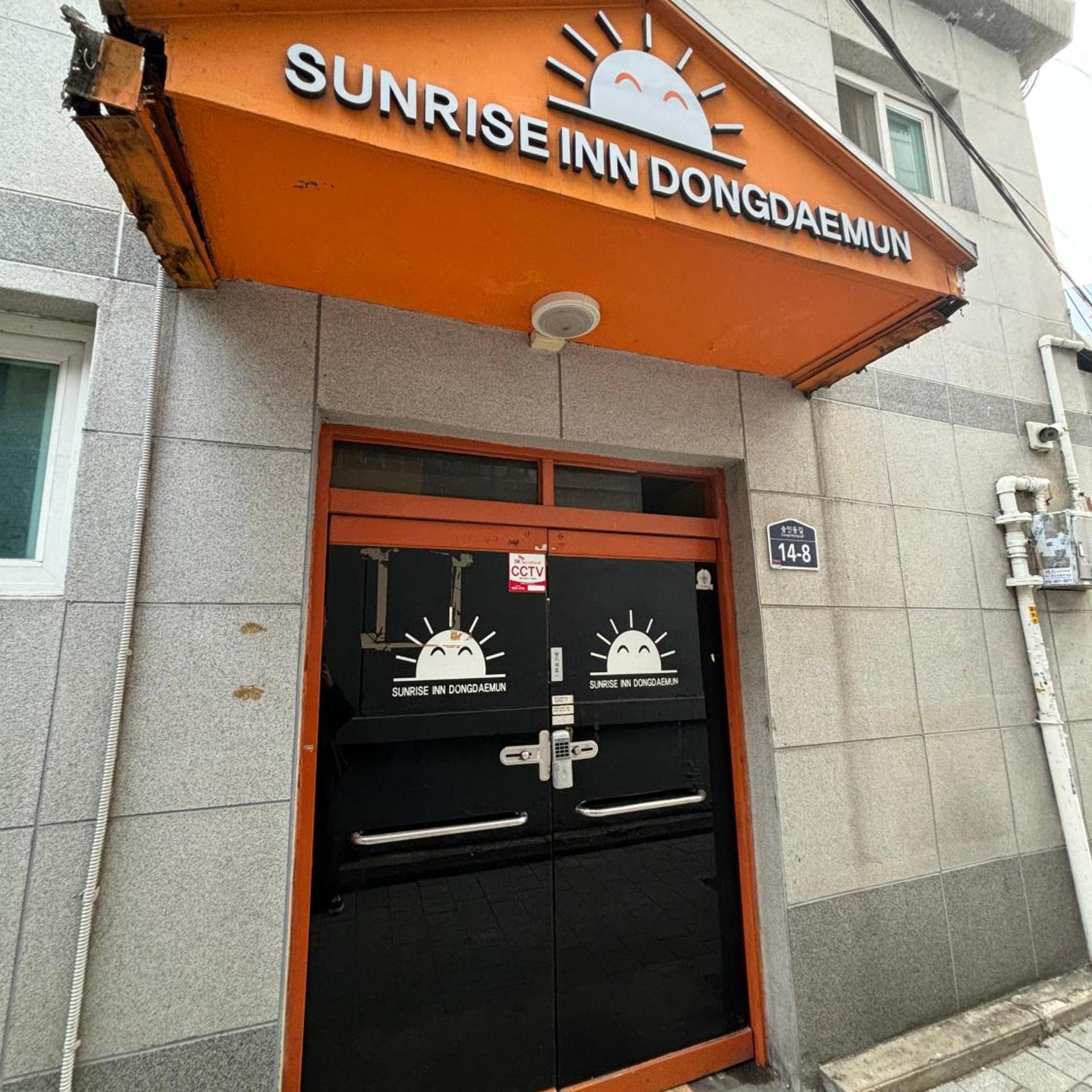 Sunrise Inn Dongdaemun 4/64