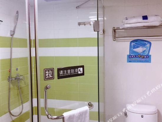 7 Days Inn Guangzhou Guihuagang 34/35