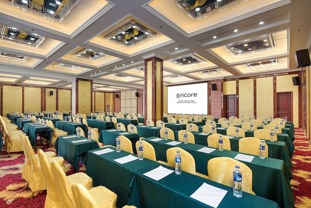 Ramada Encore by Wyndham Shanghai Pudong Airport 56/61