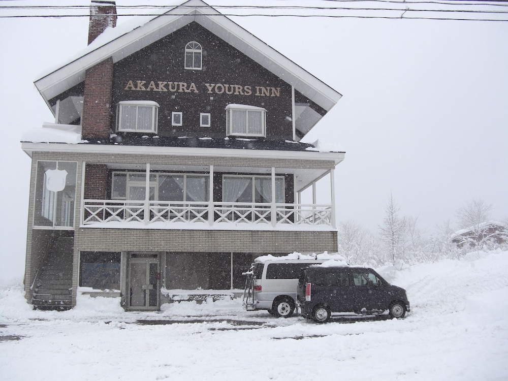 Akakura Yours Inn 1/51