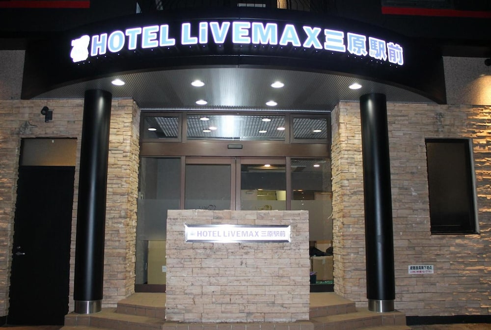 Hotel Livemax BUDGET miharaekimae 6/50