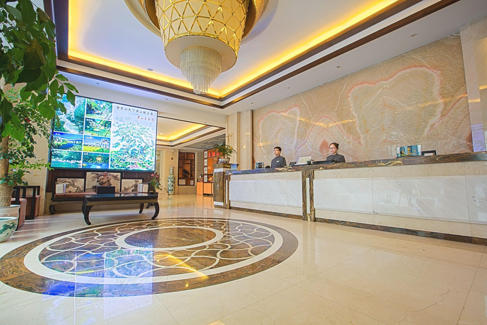 Huangshan Chengjin Boutique Hotel 4/65