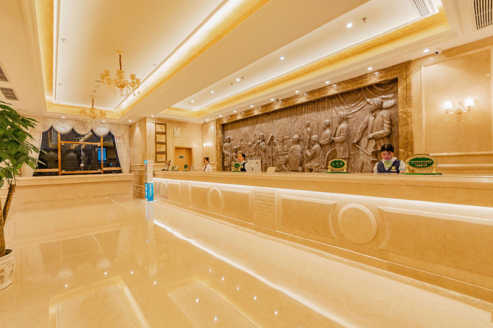 Vienna International Hotel (Wuhan Huangpi Passenger Transport Center) photo3