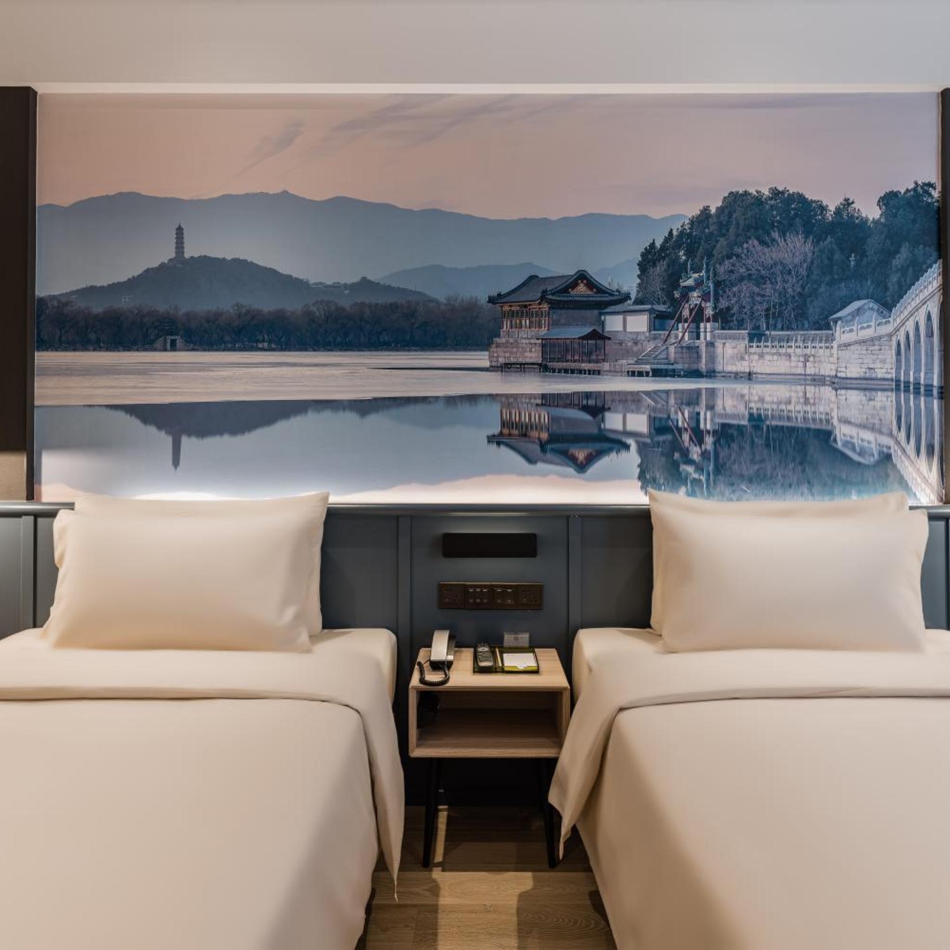 Beijing Temple of Heaven Atour light hotel 27/54