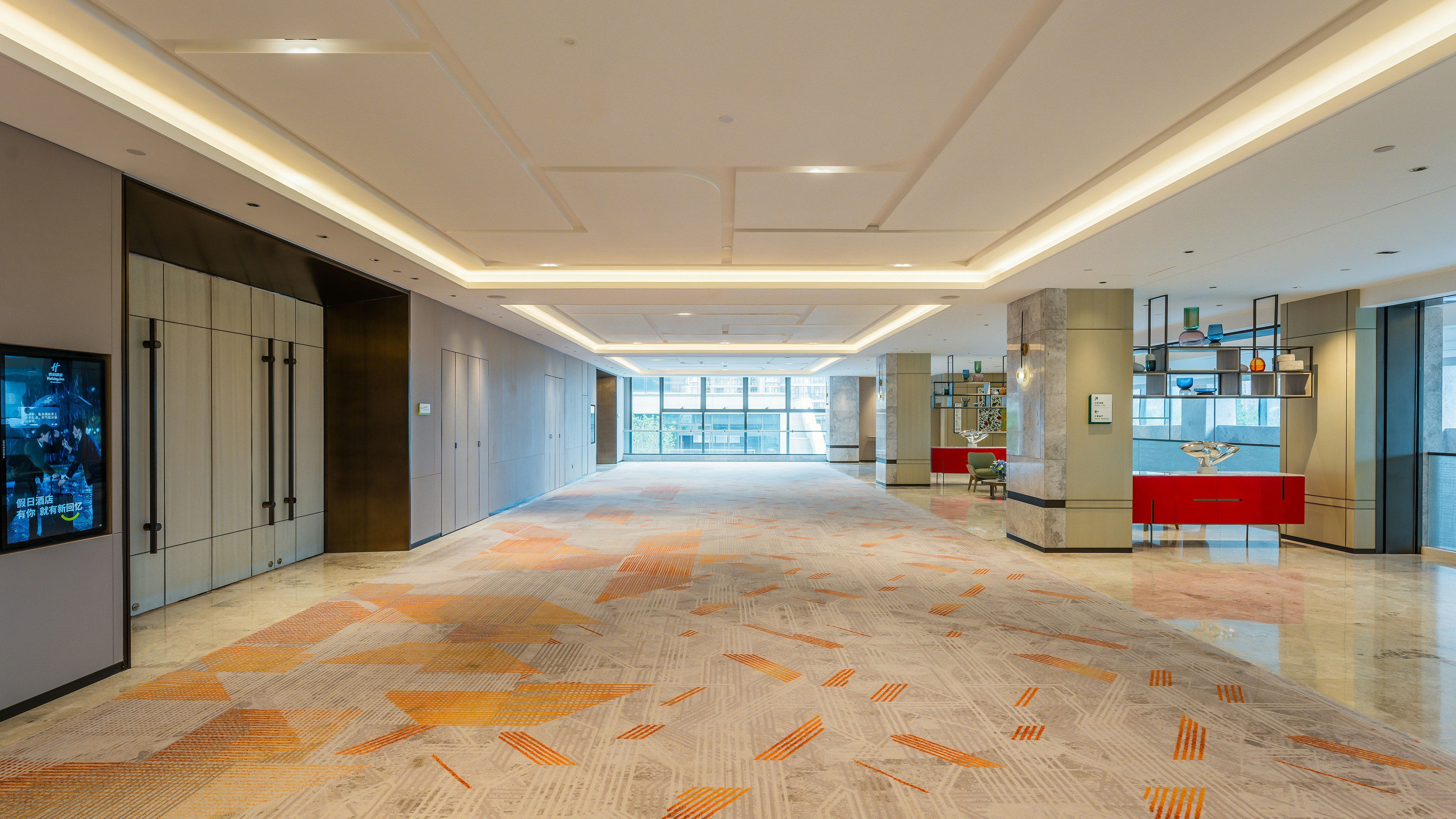 Holiday Inn Xian East 47/49