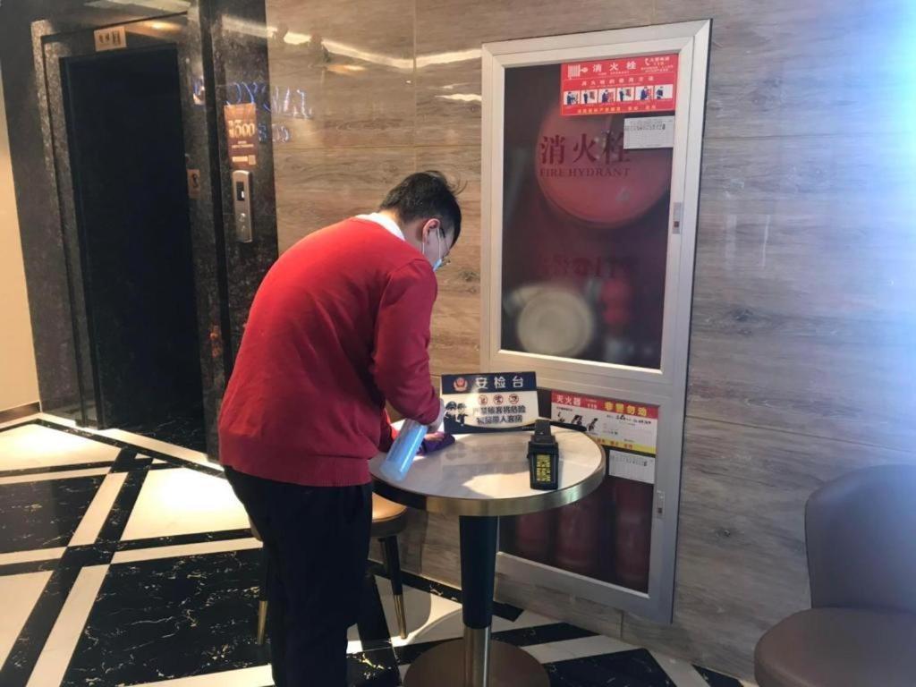 James Joyce Coffetel (Beijing West Railway Station, Lianhua Bridge) 12/41