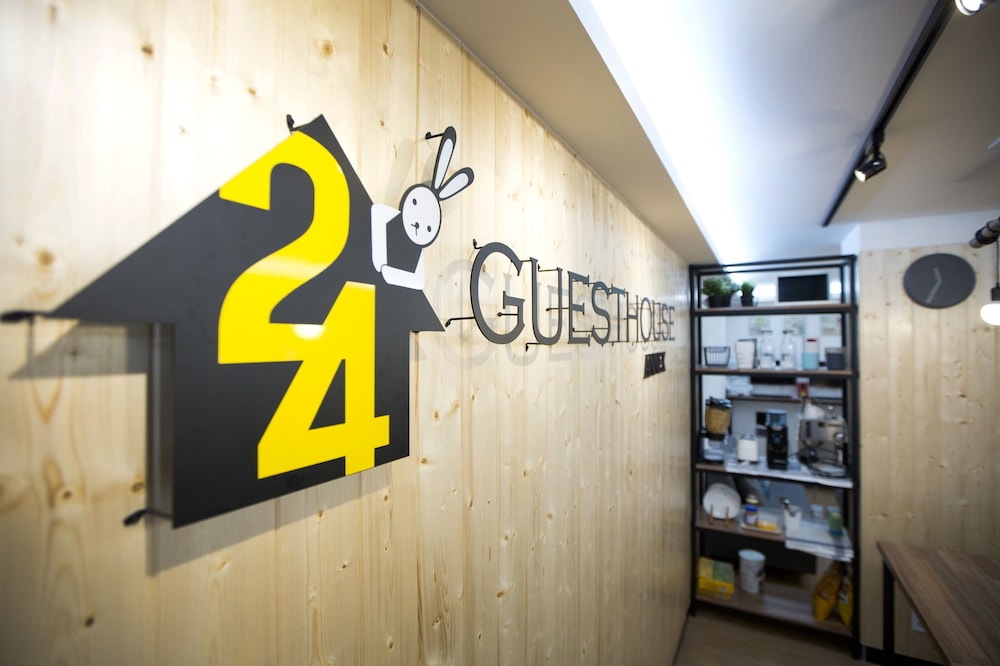 新村 24 民宿(24guesthouse Sinchon) 图片2