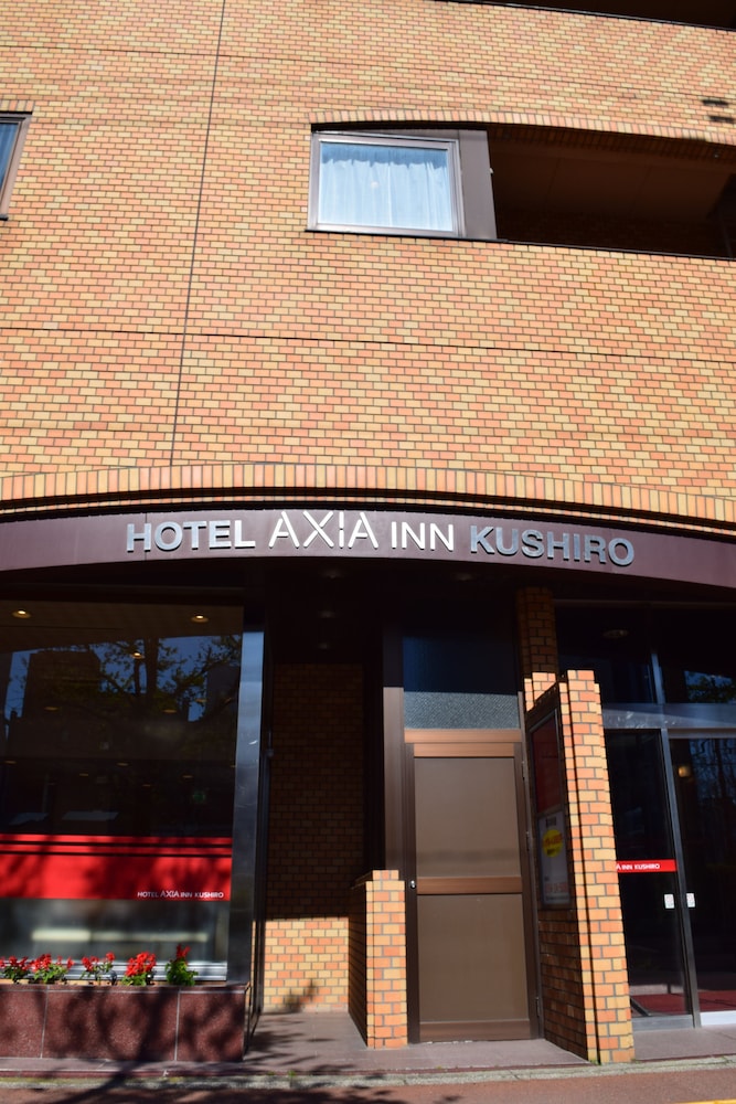 Hotel Axia Inn Kushiro 3/54