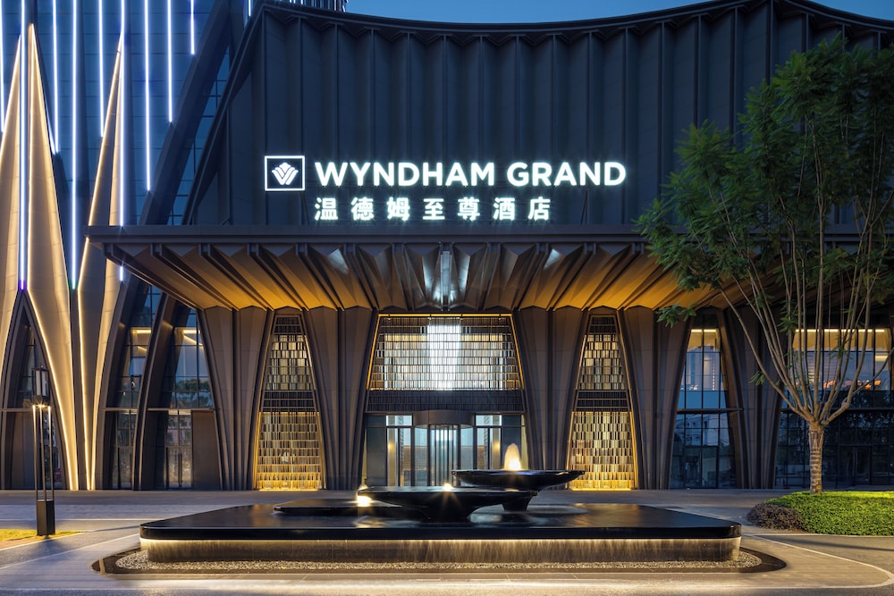Wyndham Grand Chengdu East 5/67