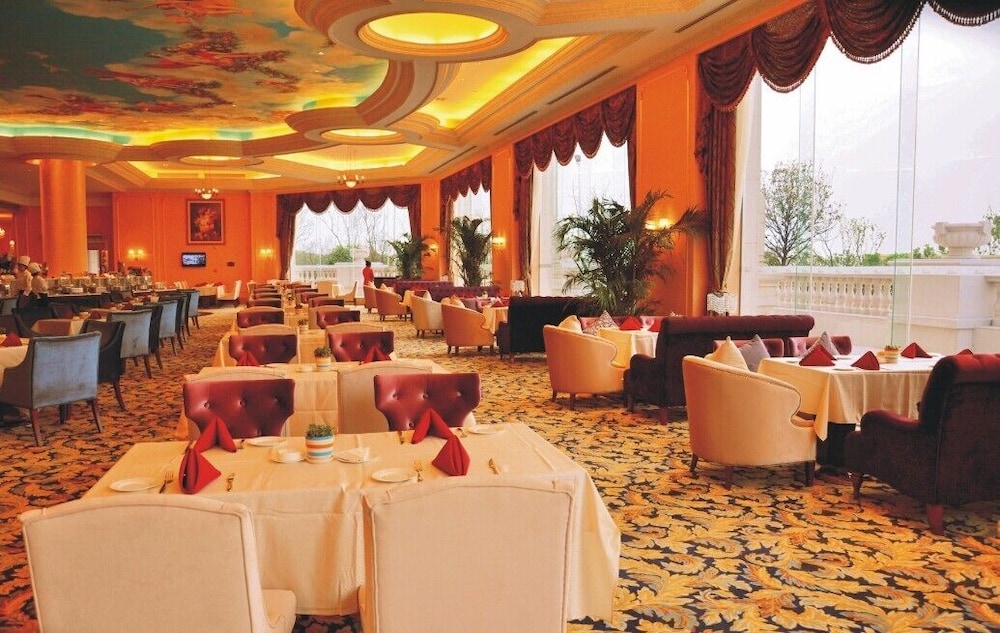 Country Garden Chizhou Phoenix Hotel 42/60