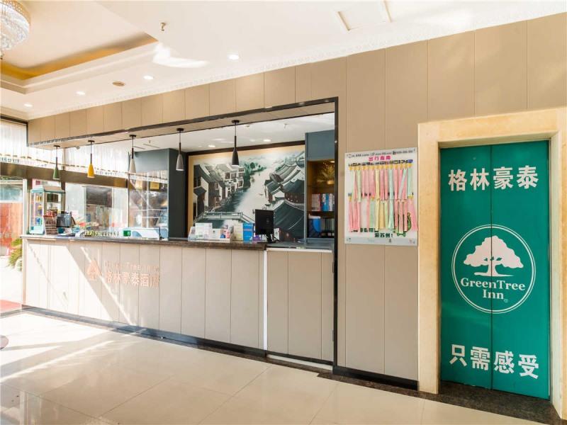Greentree Inn Jiangsu Suzhou Mudu Ancient Street E 8/50