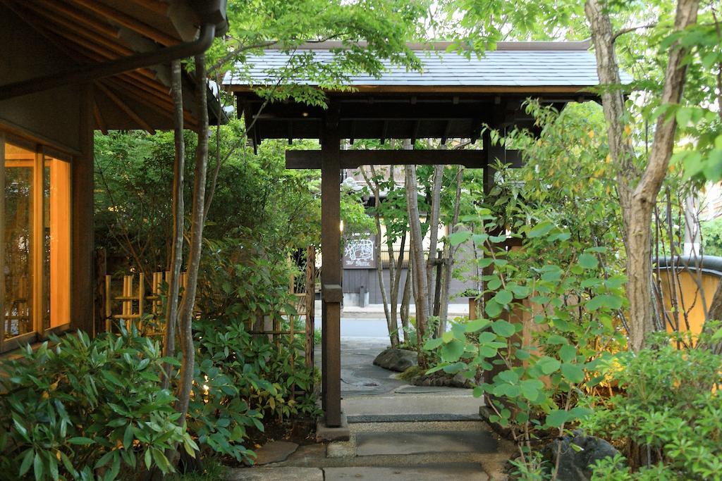 HINOHARU RYOKAN 17/18