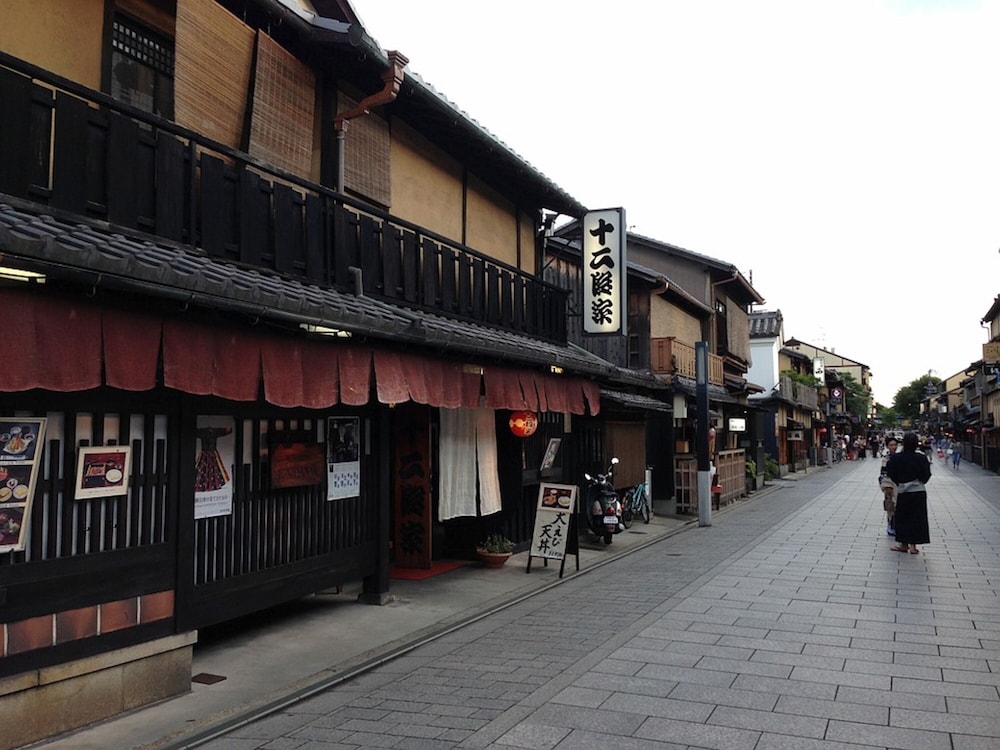 Reikaku Yasaka 42/50