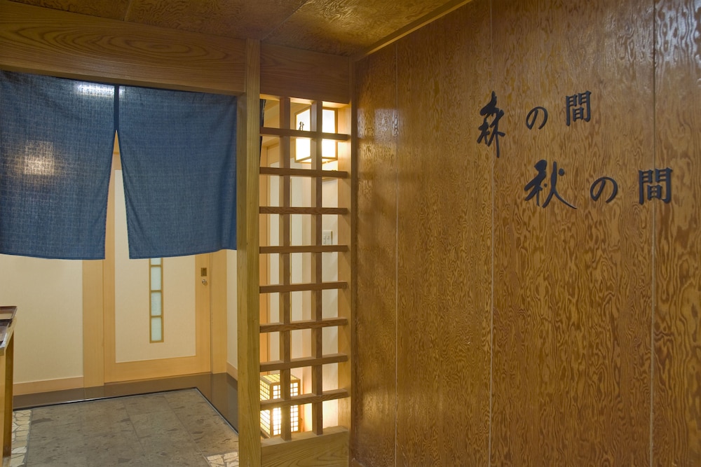 Moriaki Ryokan 28/50