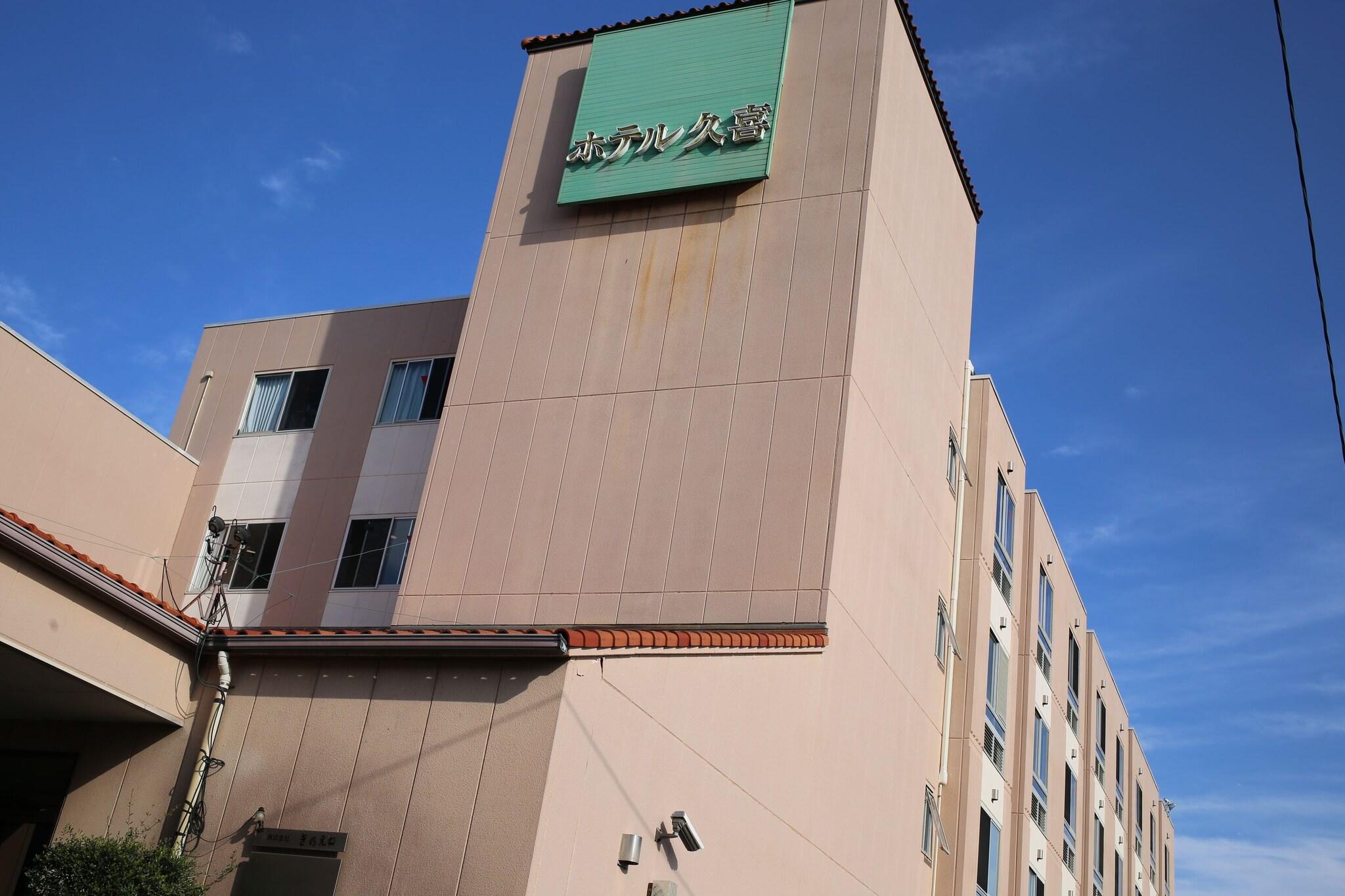 Hotel Kuki 5/34