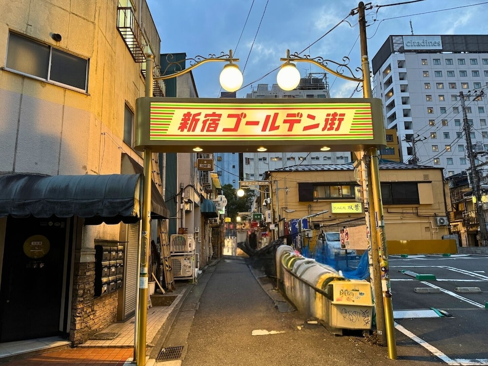 Hotel Listel Shinjuku 39/50