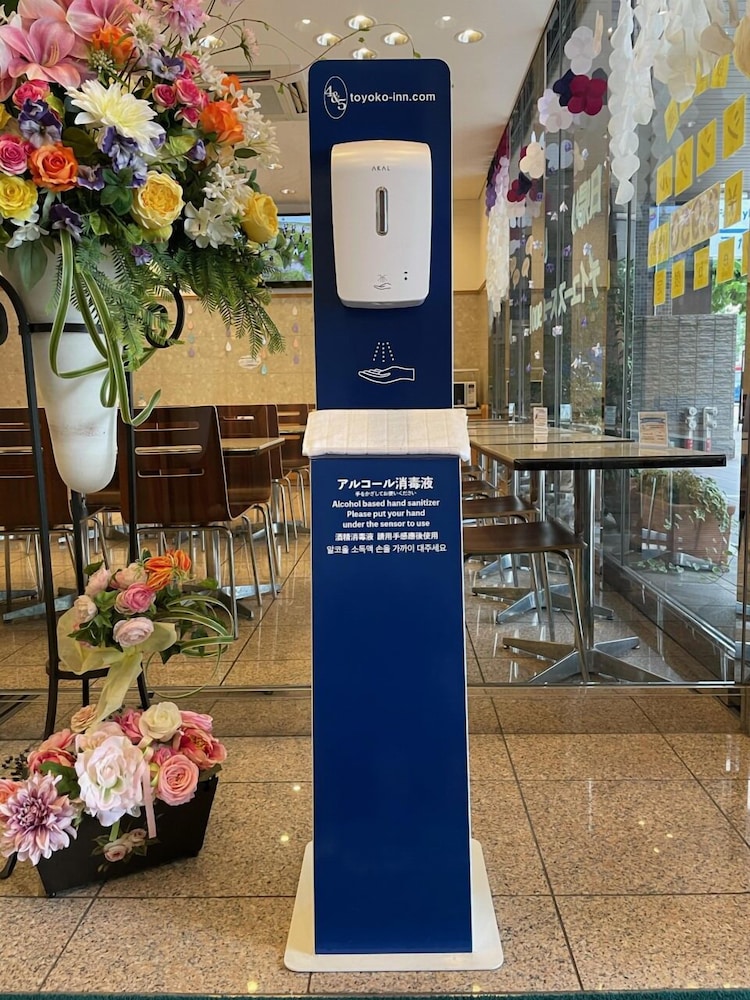 Toyoko Inn Kyoto Gojo Karasuma 34/64