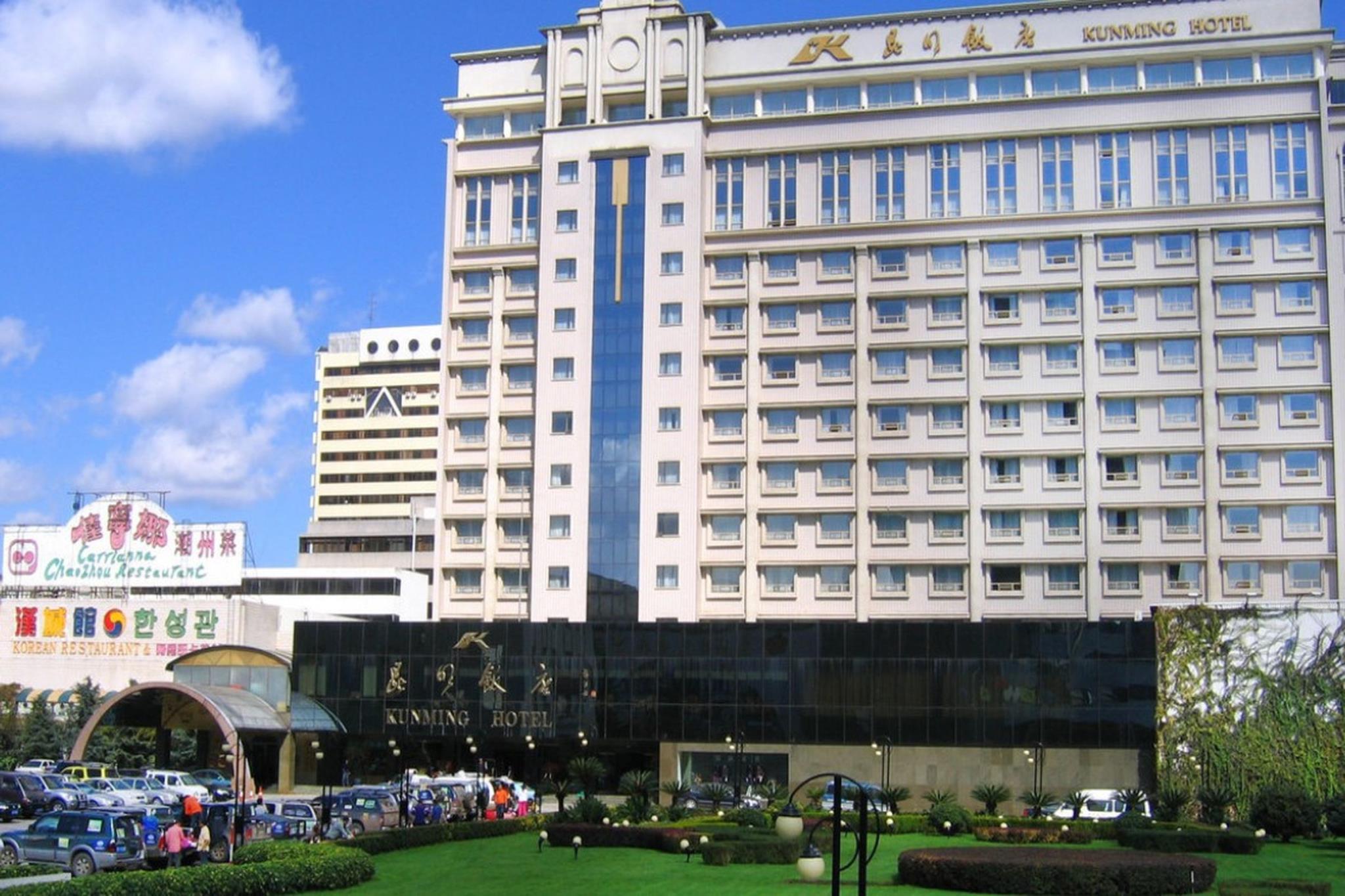 KUNMING HOTEL 4/50