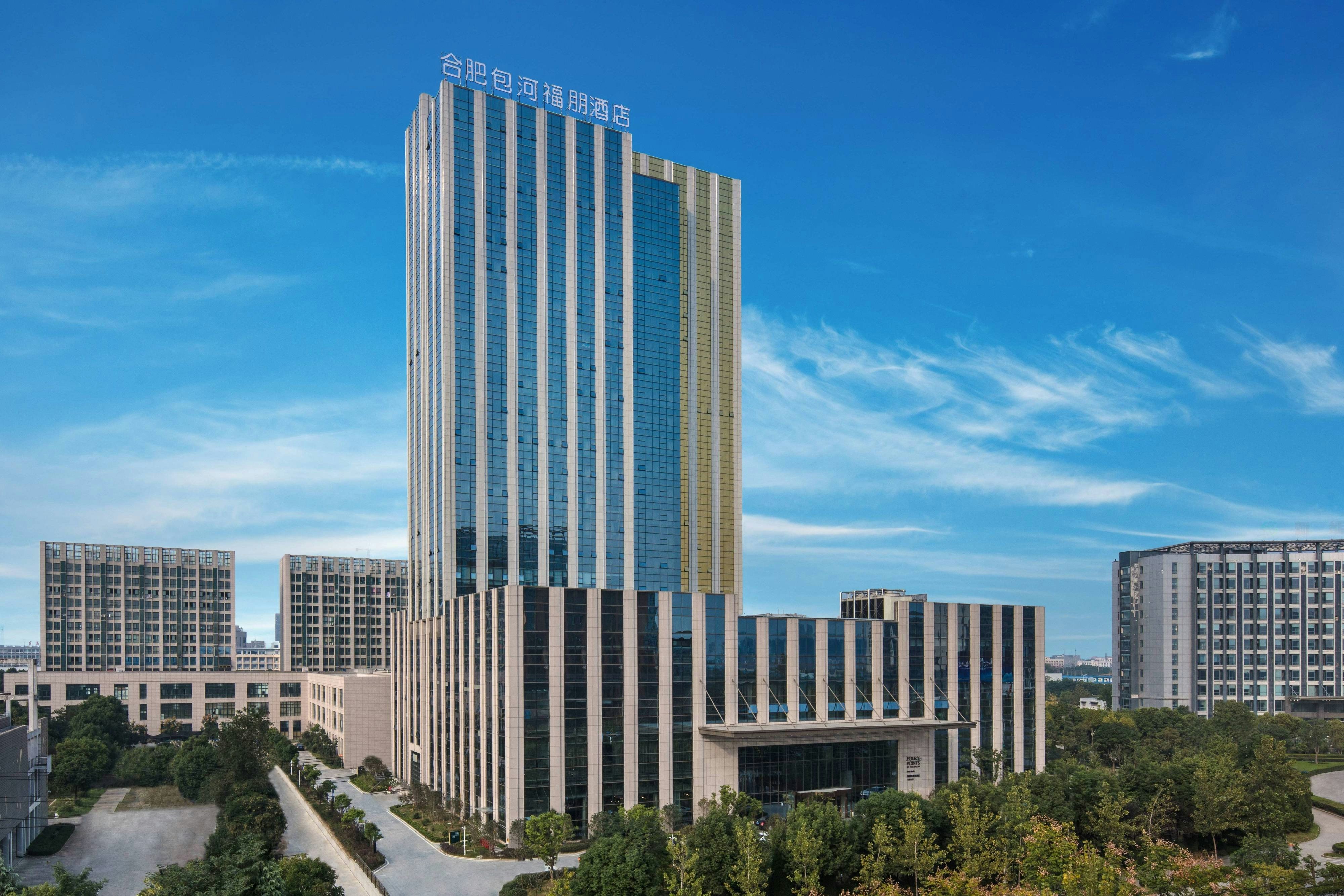 Four Points By Sheraton Hefei Baohe 3/25