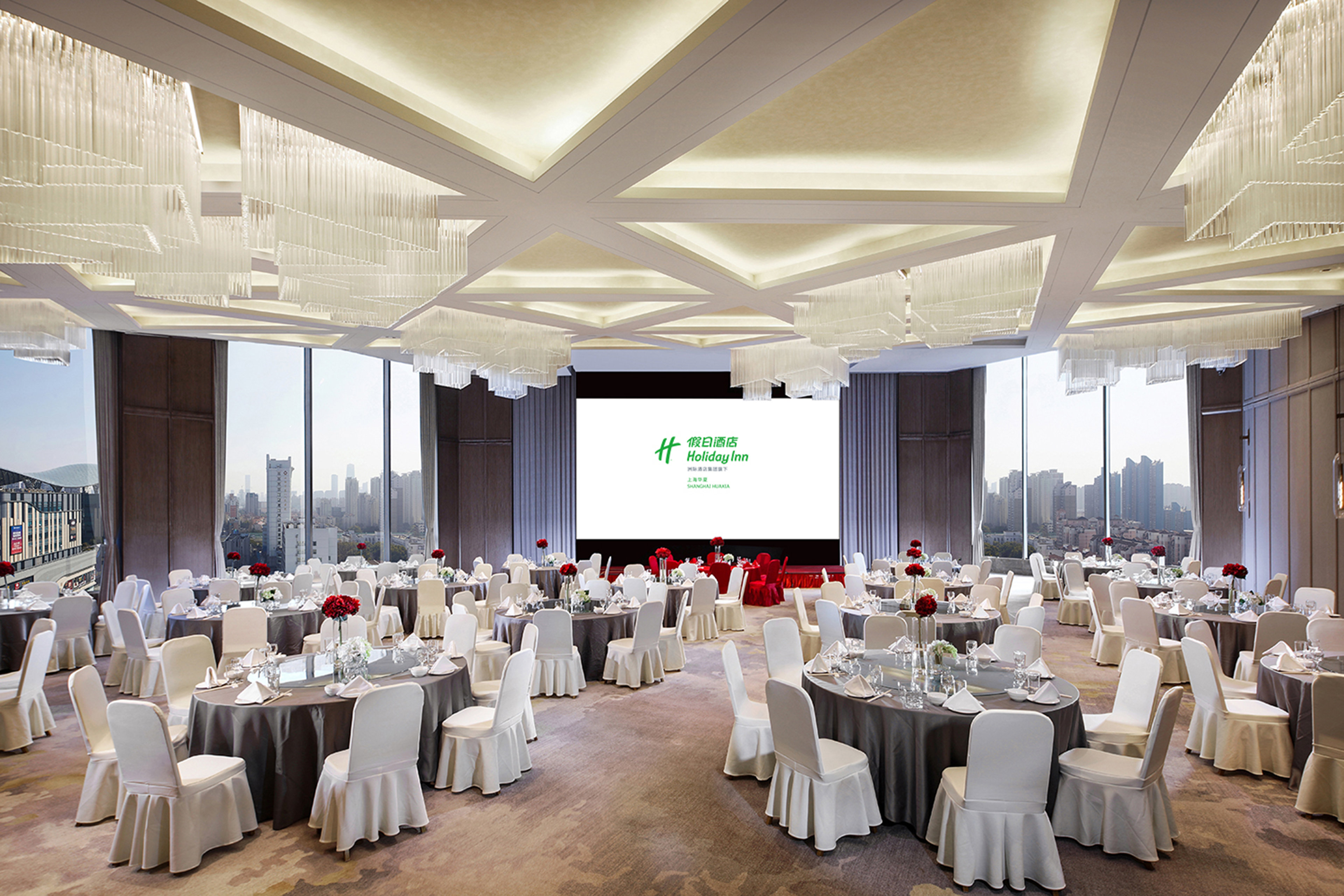Holiday Inn Shanghai Huaxia 43/50