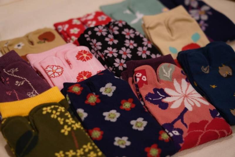Wafu Ryokan Misato 18/45