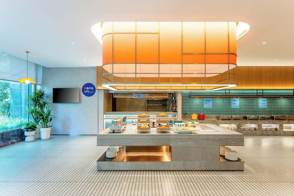 Holiday Inn Express Hefei South, an IHG Hotel 13/50