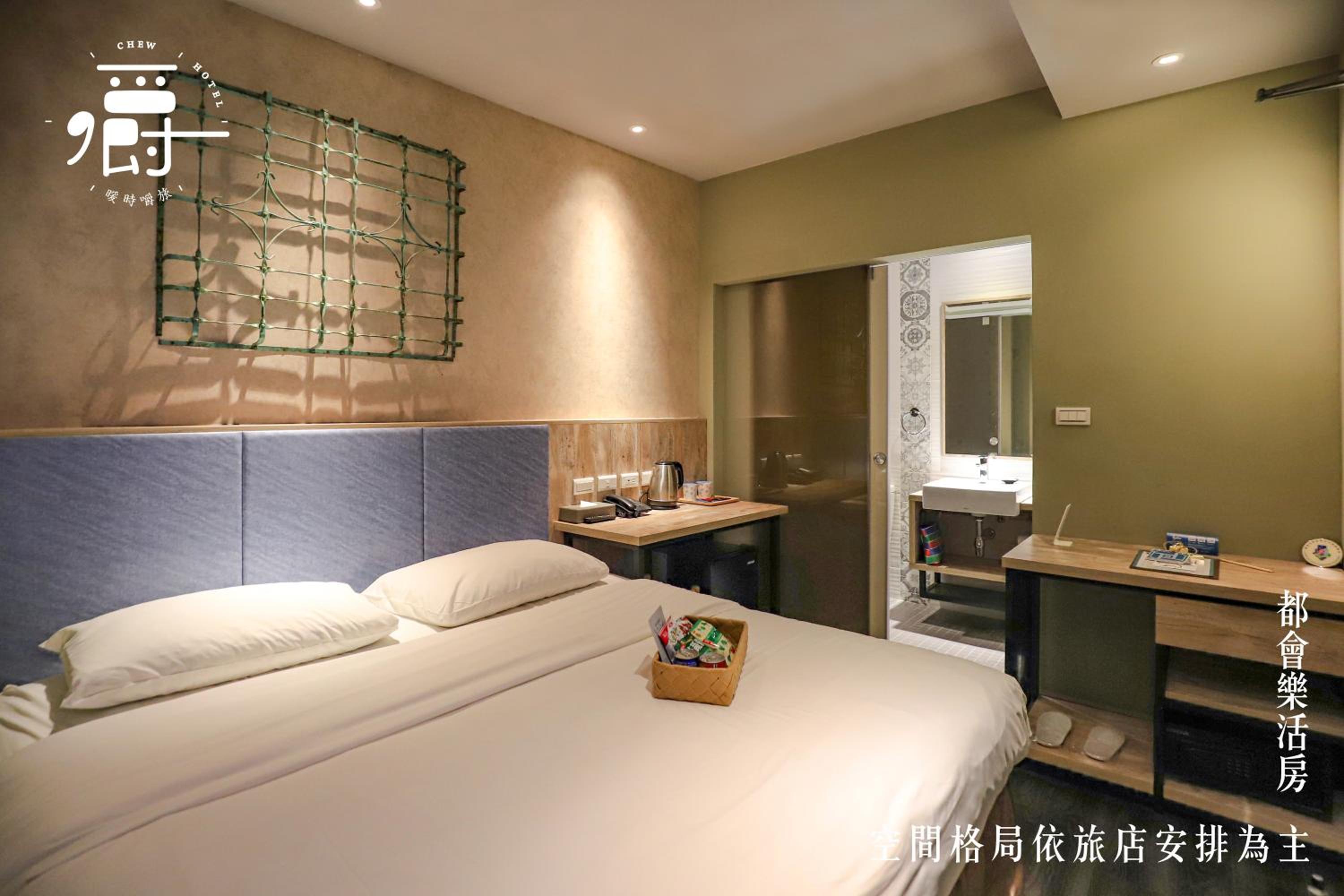 غرفة قياسية بسرير مزدوج، Somer Hotel 2/4