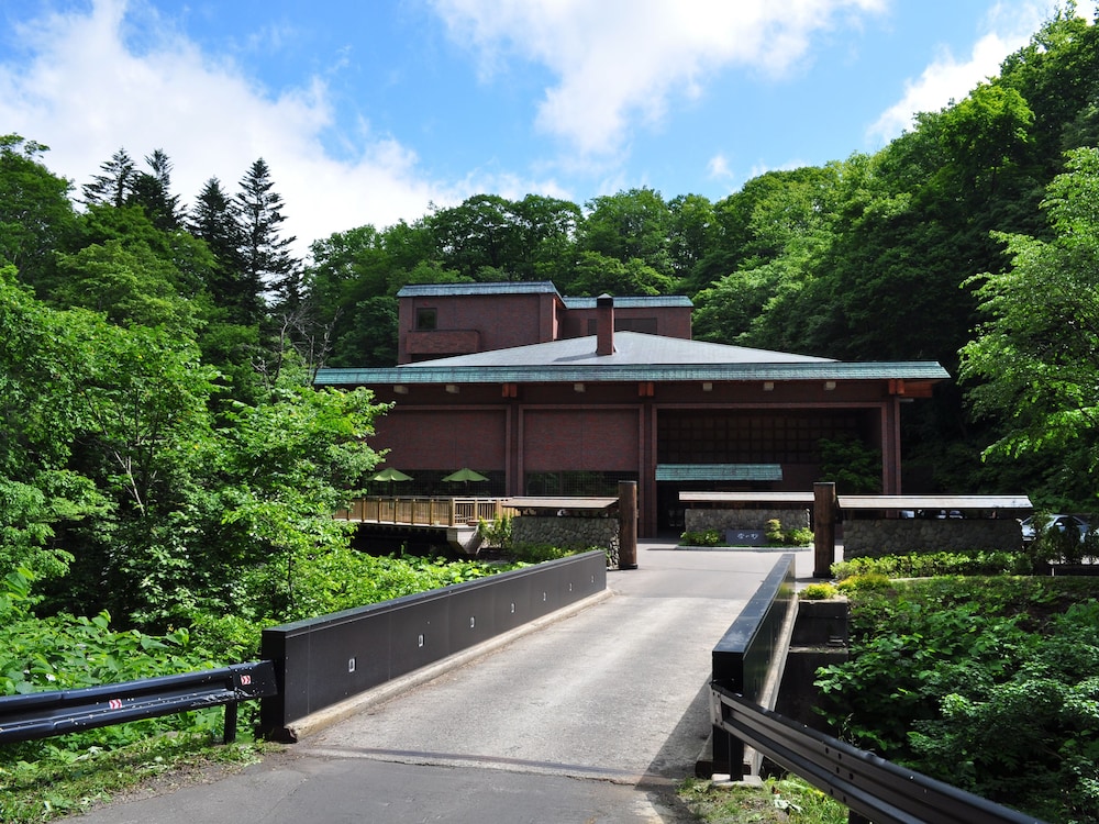 Niseko Konbu Onsen Tsuruga Besso Moku No Sho 3/70