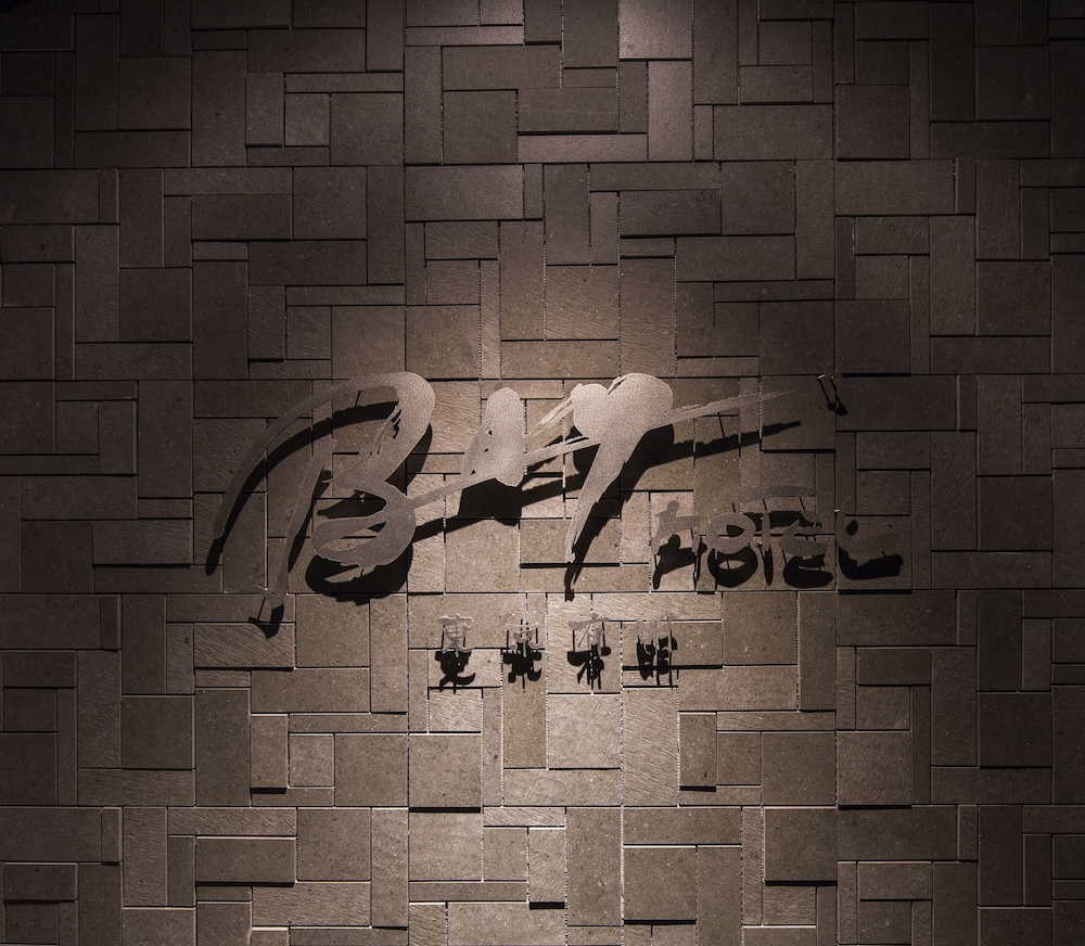 Tokyo Ariake Bay Hotel 21/42