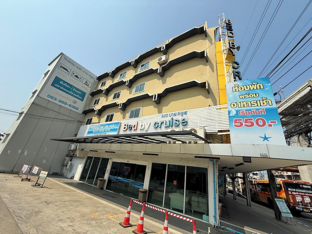 撒马奇 - 提凡农特贝拜克鲁斯酒店(Bed by Cruise at Samakkhi-Tivanont) 图片1