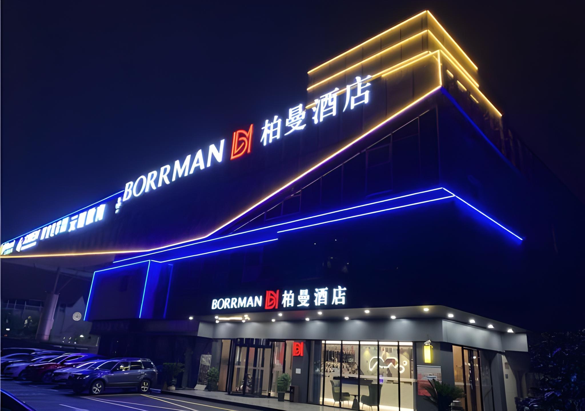 Borrman hotel (Shanghai Pujing Road) 3/33