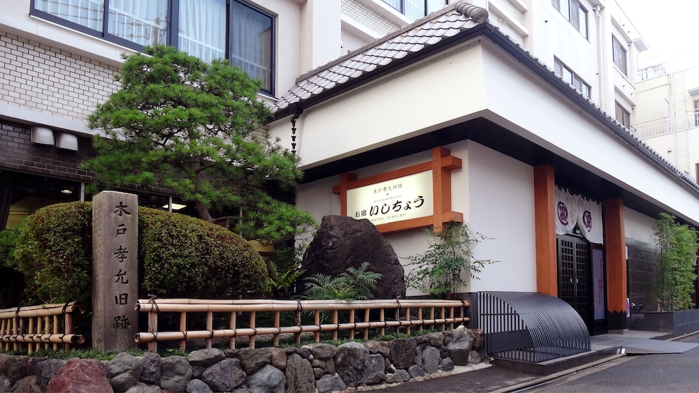 石長 写真5