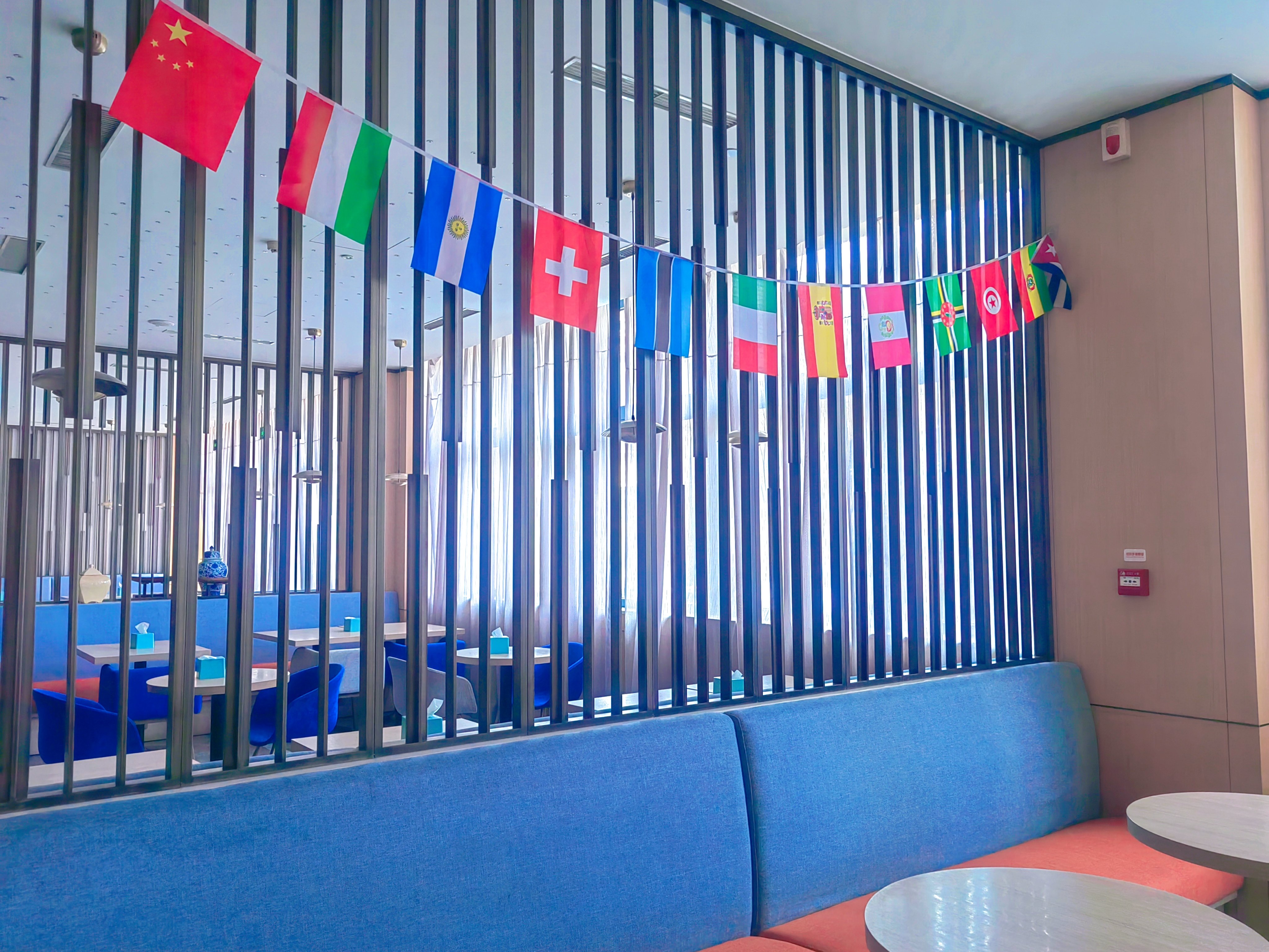 Holiday Inn Express XiAn Ancient Town West 55/57