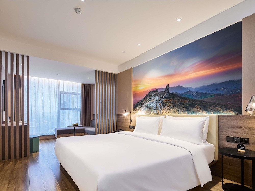 Mercure Xi'an Daming Palace 26/60