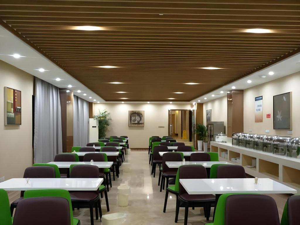 GreenTree Inn Xuancheng Jingxian Wannan First Street Express Hotel 48/52