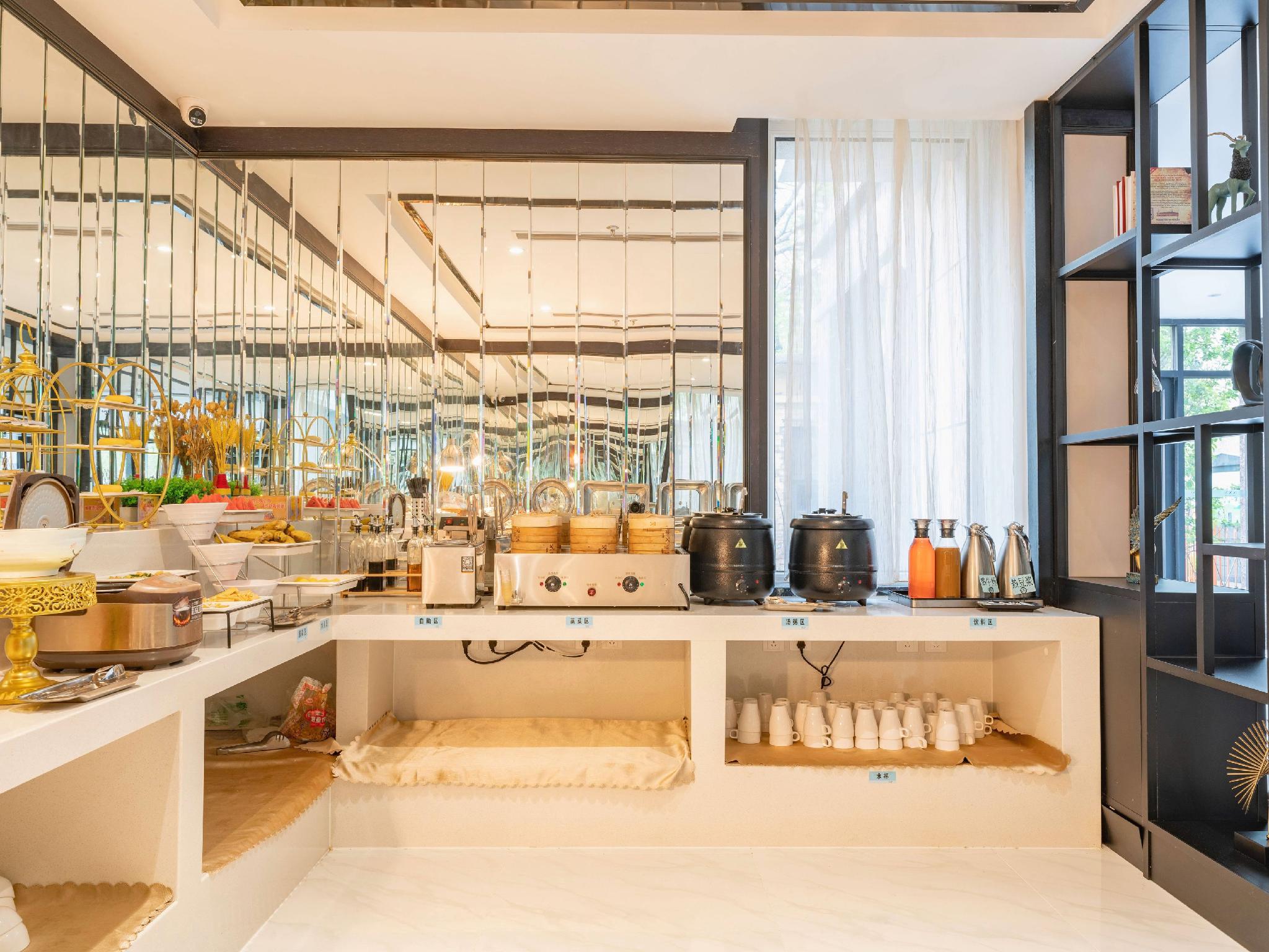 Xana Hotelle Huang he 5th Road store, Bohai International Plaza, Binzhou 37/54