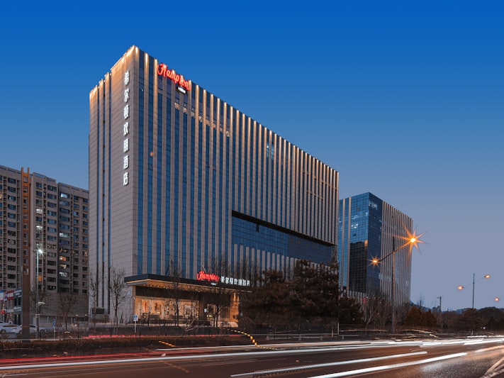 Hampton by Hilton Taiyuan Longcheng Street 2/50