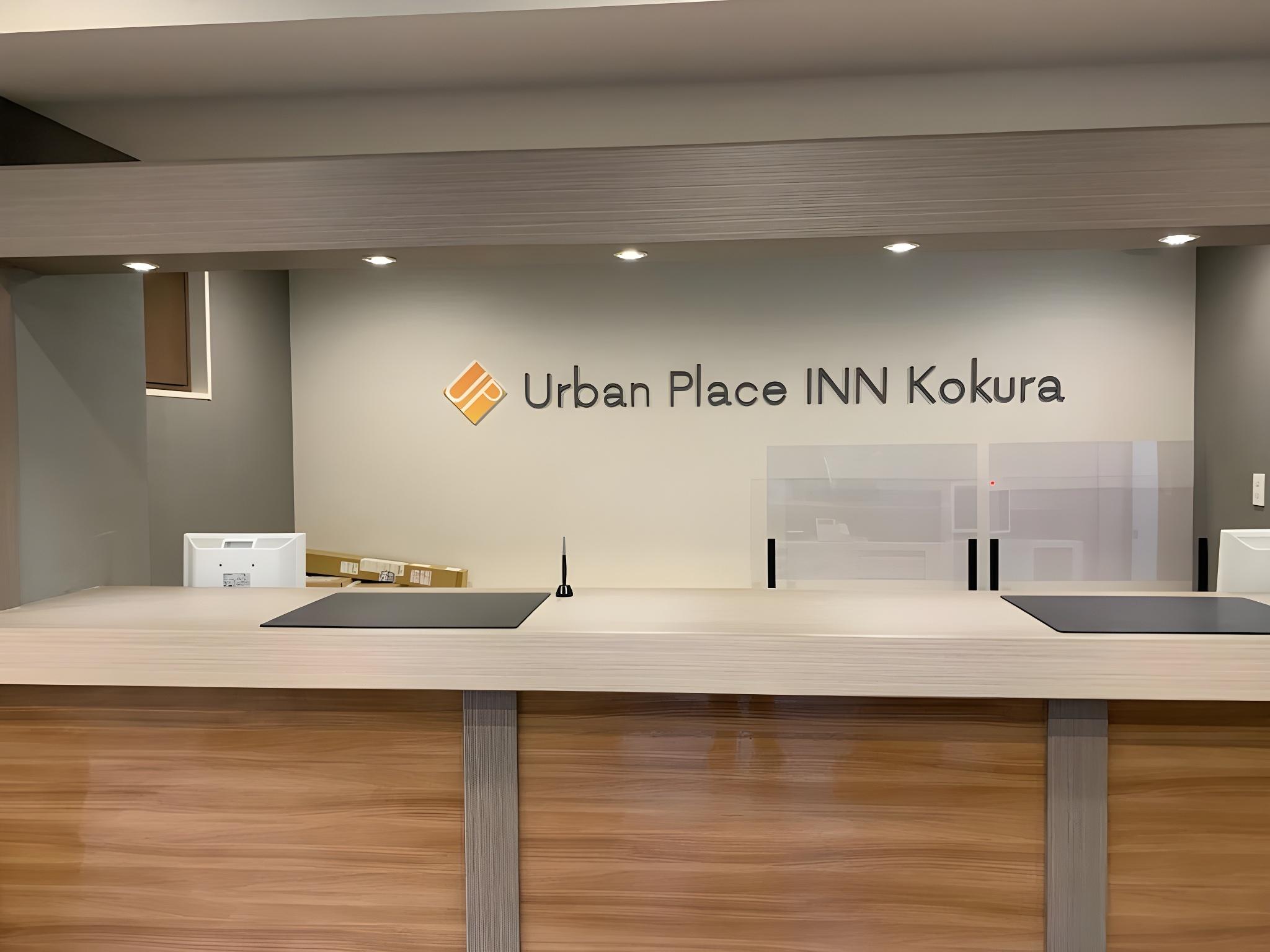 Urban Place Inn Kokura 17/28