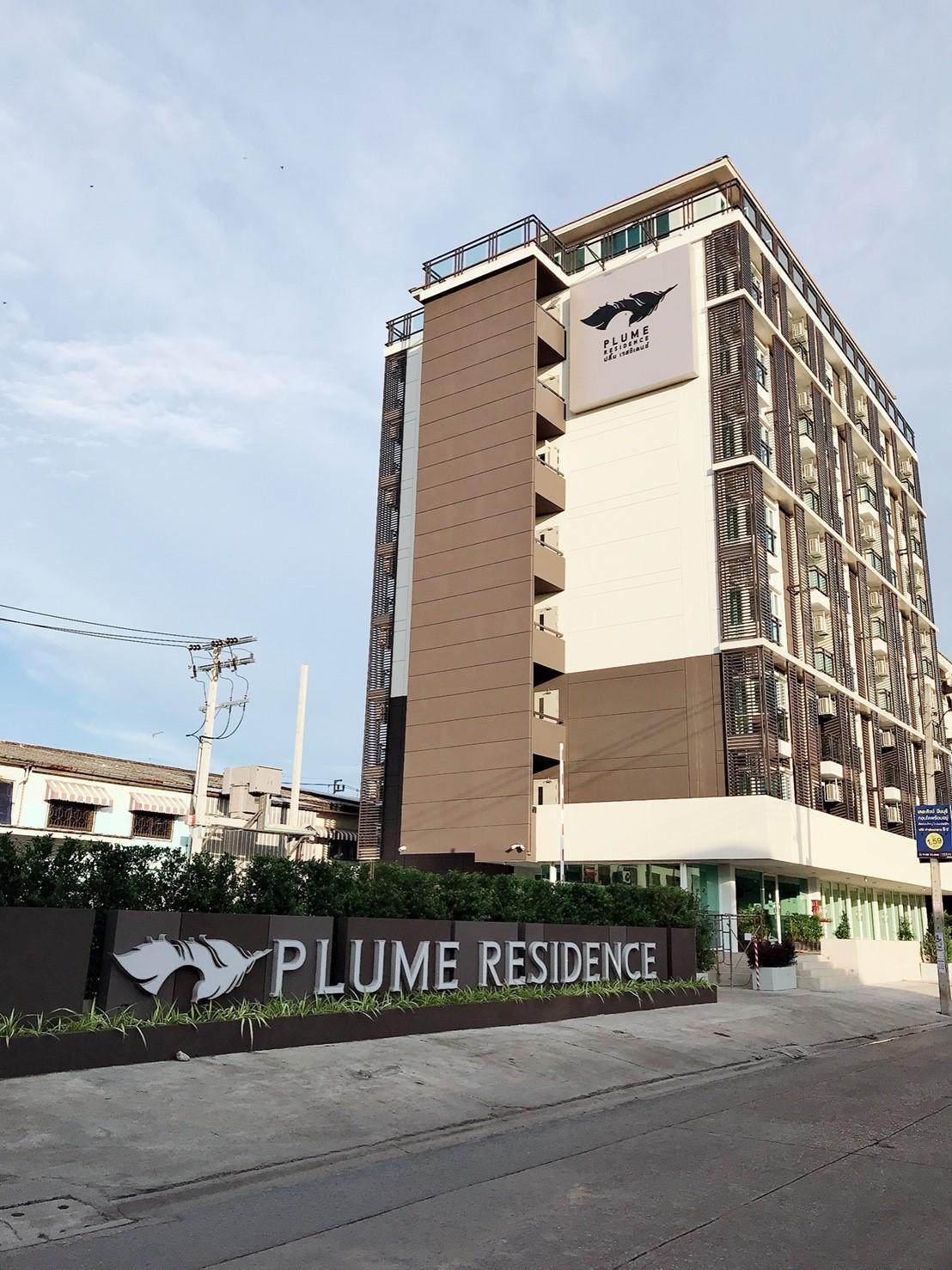 Plume Residence Minburi 3/29