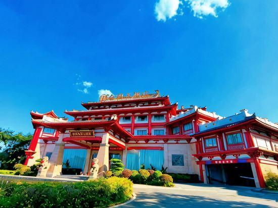 Gongzhou Hotel 7/41