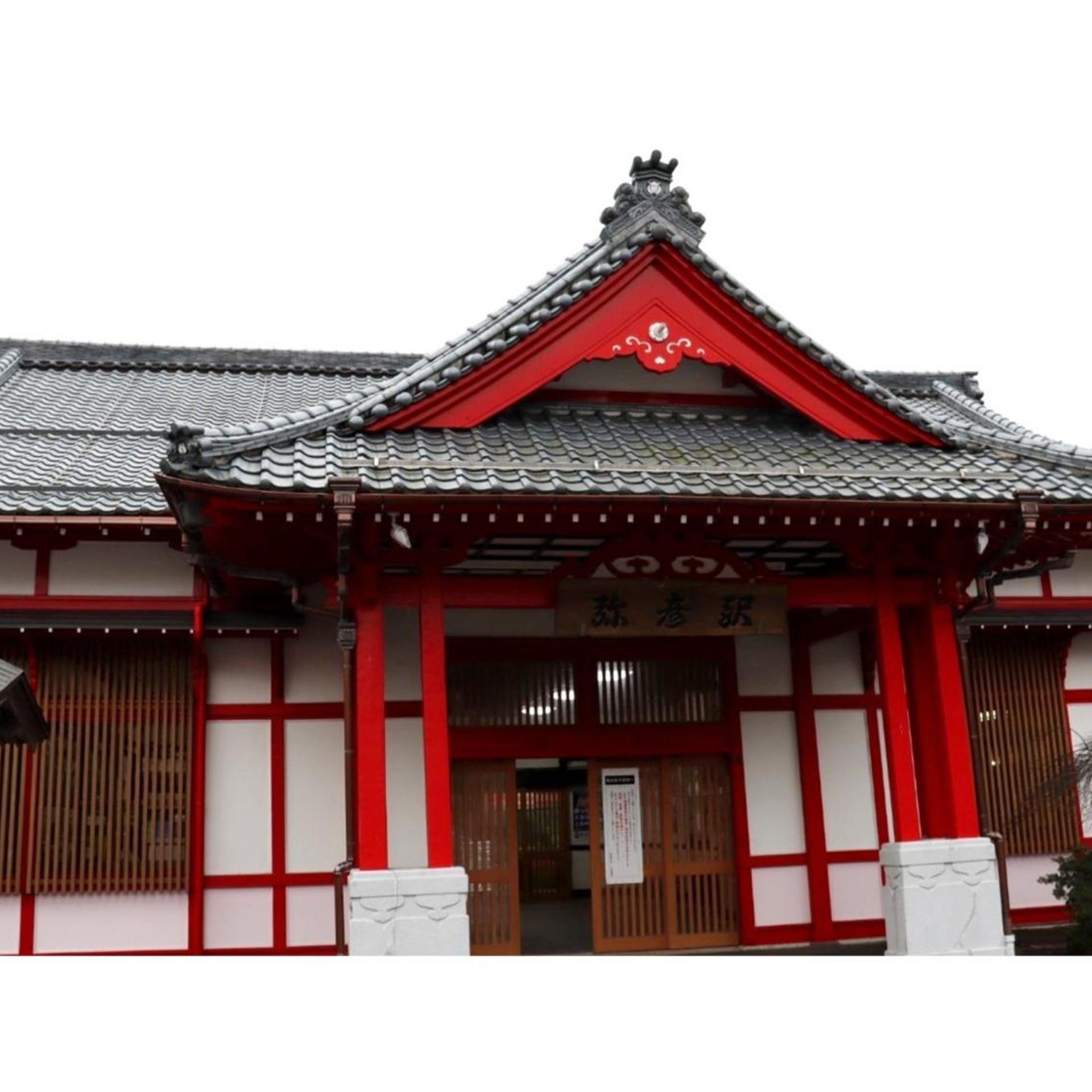 KAIFUTEI TERADOMARI NIHONKAI 3/50